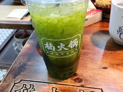 -楠火锅(哈尔滨金爵万象店)