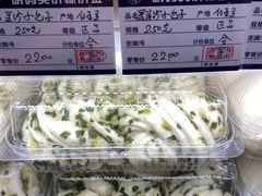 -白玉兰食品(汇联商厦店)