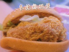 -麦当劳(西安雁塔路店)