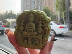 -洛阳麦盛斋糕点店(中州路店)