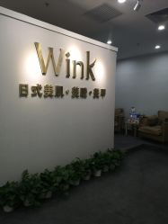 -Wink美甲美睫