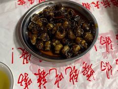 -辣螃铠盆盆蟹大排档(海昌店)