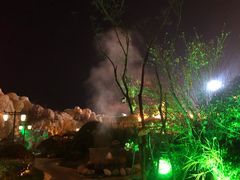 -中华郡温泉