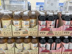 -沃尔玛(中山北路店)