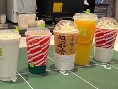 -奈雪的茶(鄞州万达店)