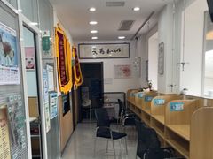 -瑞派长江宠物医院·猫科·外科·24小时夜护(谊城公寓分院)