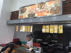 -农园餐厅(北京大学店)