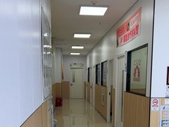 -瑞派新吉太郎宠物医院·重症转诊中心·泌尿道(嘉禾望岗院)