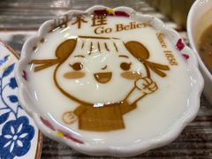 -狗不理(水上北路旗舰店)