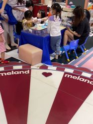 -meland亲子乐园(深圳领展中心城店)