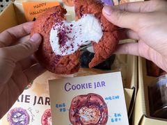 -CookieJar曲奇家(东方宝泰店)