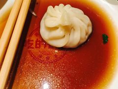 -弄堂小笼包(西青中北永旺购物中心店)
