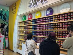 -m豆巧克力世界(上海世茂广场店)