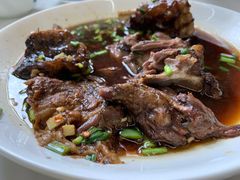 -南花桥羊肉馆老字号(乌镇店)
