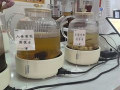 -黑龙江中医药大学