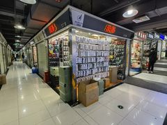 -赛格电子市场(华强北路店)