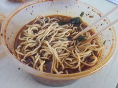 麻辣小面-秦云老太婆摊摊面(金色年华店)