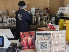 -霸王茶姬(五一路店)