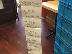 -王家沙点心店(西康路店)