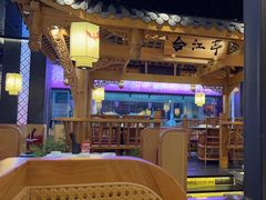 -夫妻肺片·中华老字号·正宗川菜(春熙路店)