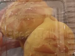 面包蛋糕-BreadTalk面包新语·烘焙蛋糕(海珠丽影广场店)