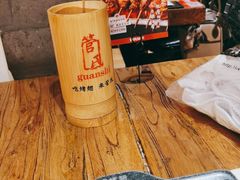 -管氏翅吧(国展店)