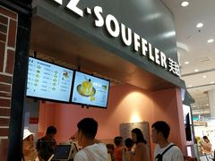 -狐狸和向日葵(北京路店)