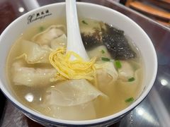 -熙盛源(凤凰街店)