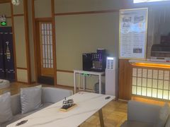 -汤泉良子(马连道店)