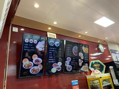 菜单-郑家包子牛肉拉面(尚勤路店)