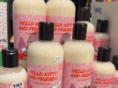 -LUSH(威尼斯人购物中心店)