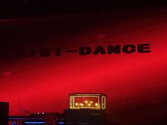 -万达影城(台州万达广场IMAX店)