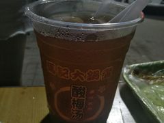 -马记大锅煮(总店)