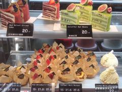 -FANEN法念·烘焙·甜点(万象城店)