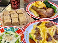 -孖记茶档·热腾茶餐(荔湾领展广场店)