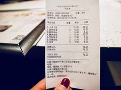 账单-东园小馆·早茶·淮扬小炒(印象汇店)