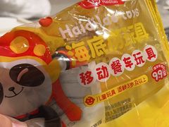 -海底捞火锅(河东万达广场店)