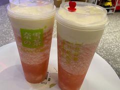 -奈雪的茶(湖滨银泰in77C区PRO店)