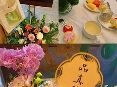 -北京朝阳悠唐皇冠假日酒店