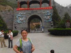 android_upload_pic-神农山景区