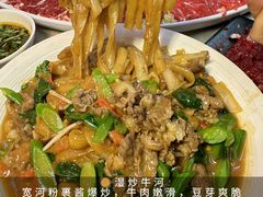 -三头牛·潮汕牛肉生蚝火锅 (夏湾店)