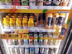 -全家便利店(宜山路站店)