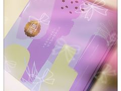 -家琳甜品(江南东店)