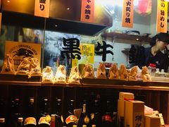 -醉虎传(南锣鼓巷店)