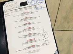 菜单-L'ATELIER de Joel Robuchon(外滩18号店)