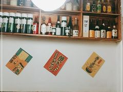 -烧鸟周居酒屋(香山店)