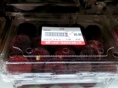 -仲家汇超市(山师东路店)