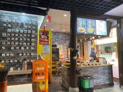 -古芷橋老北京卤煮(南塘店)