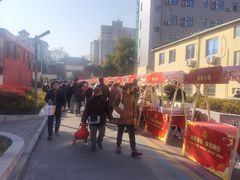 -梅园婚恋·婚姻介绍