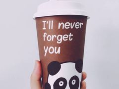 -熊猫一间店欧式奶茶铺